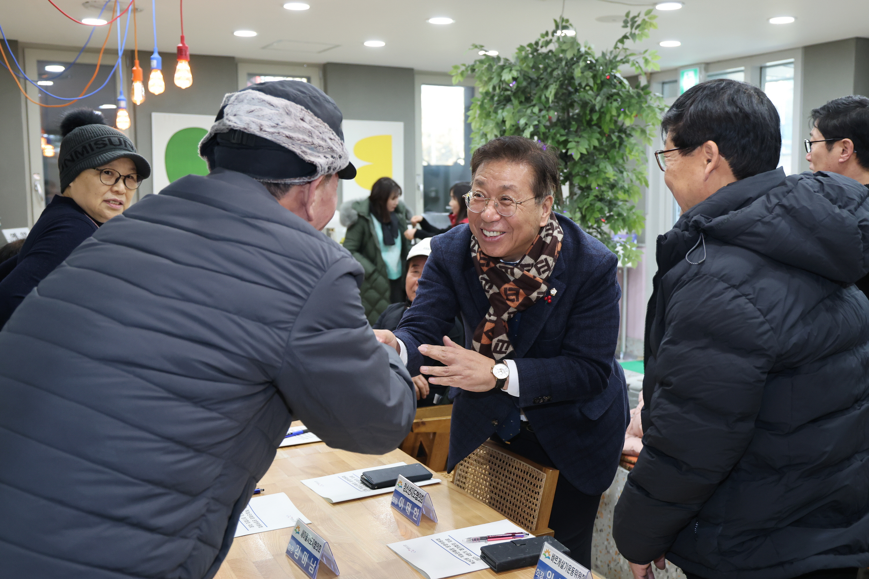 '독산2동 직능단체장 운영위원회 정기회의' 게시글의 사진(2) '251226_독산2동 직능단체장 운영위원회 정기회의 (2).jpg'