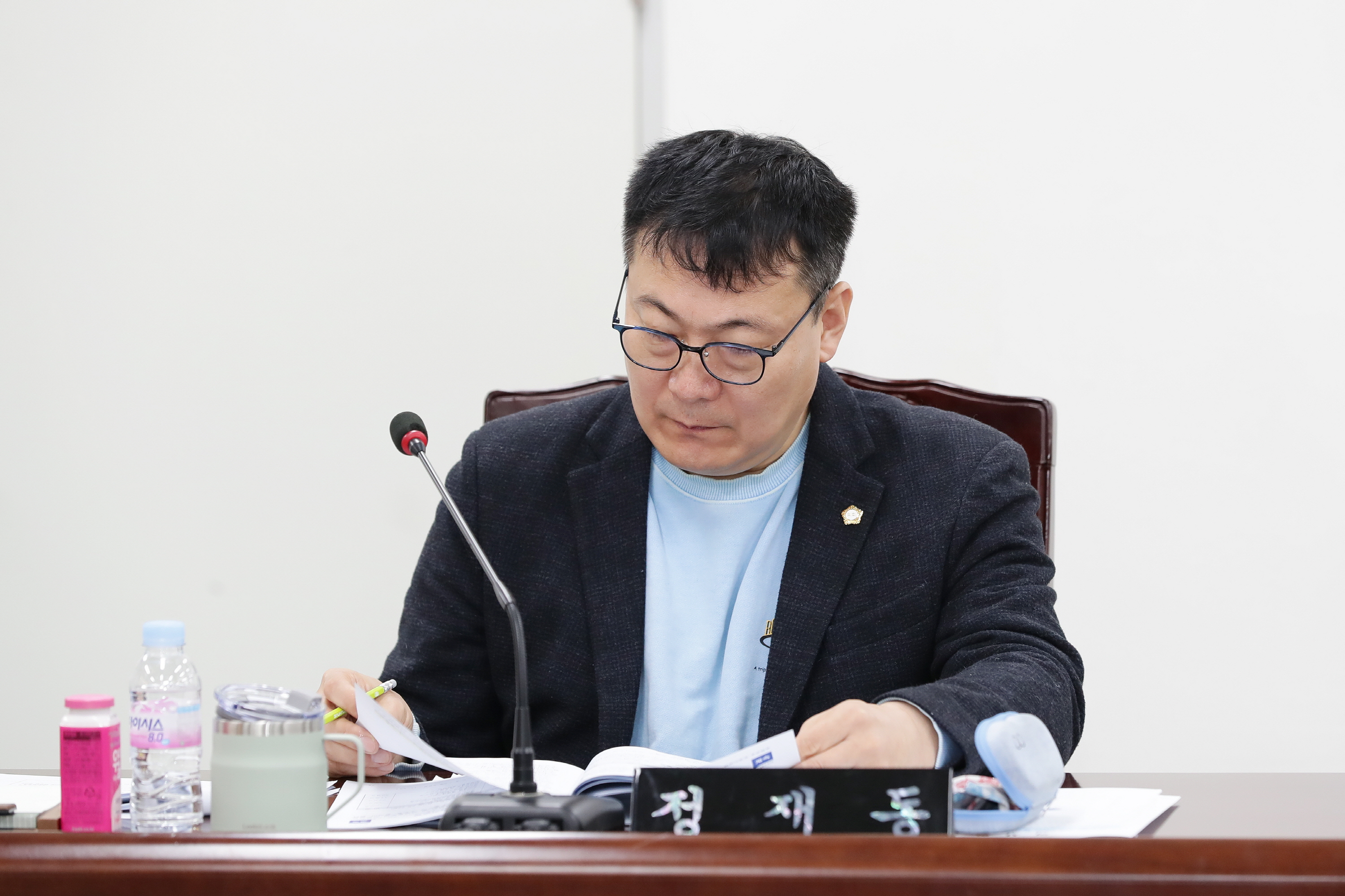 제253회 임시회 의회운영위원회 