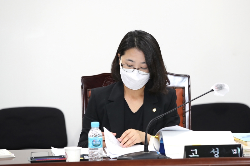 제238회 정례회 예산결산특별위원회