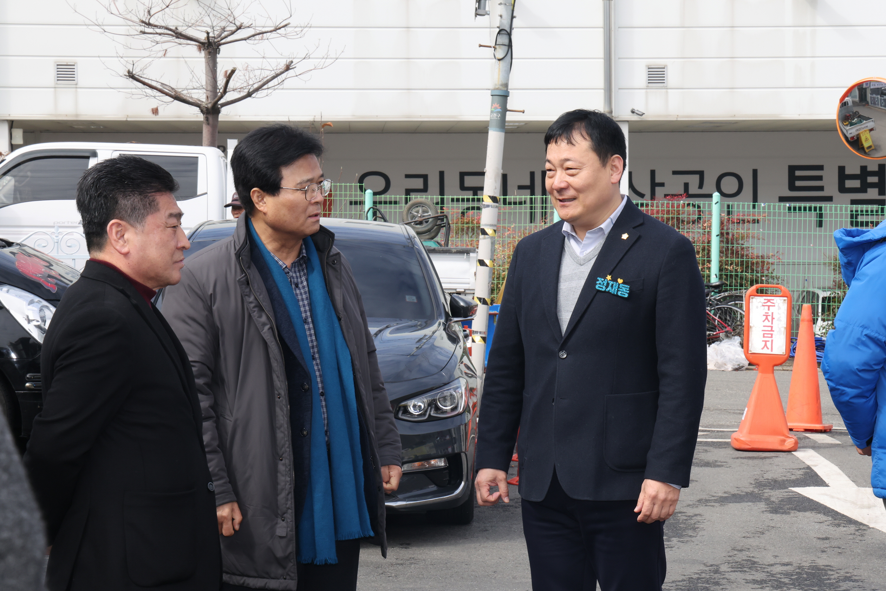 '금천구호남향우회 2026 정월대보름 효 나눔 한마당' 게시글의 사진(4) '260303_금천구호남향우회 2026 정월대보름 효 나눔 한마당 (4).jpg'