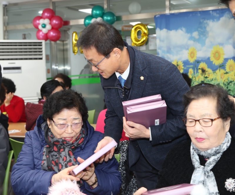 금천호암노인복지관 12월 생신잔치