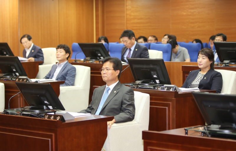 제210회 금천구의회 제1차 정례회