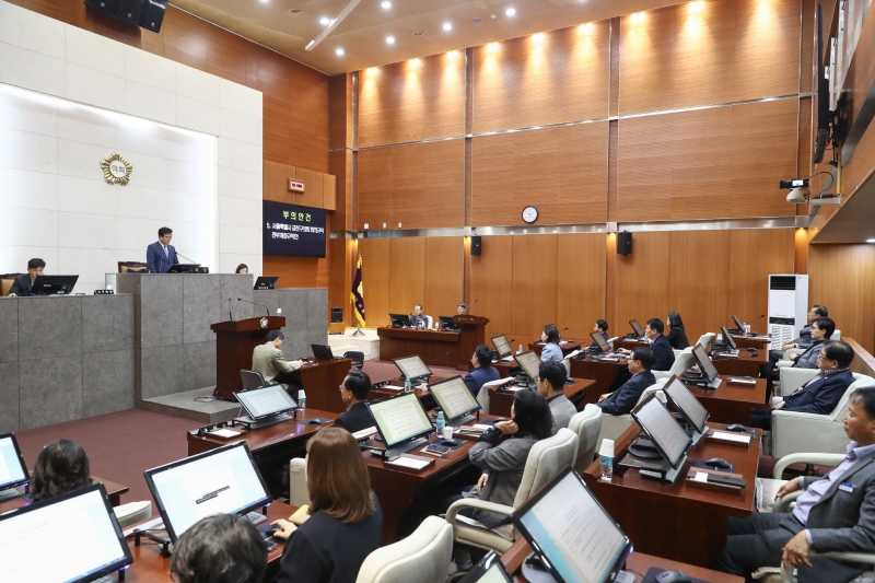 제249회 임시회 2차 본회의 