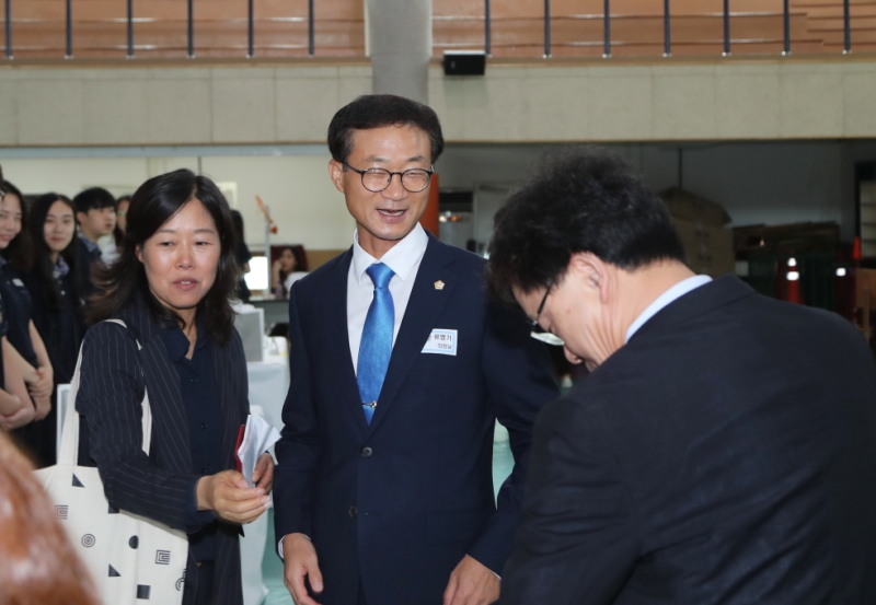 동일중학교 개교50주년 기념식