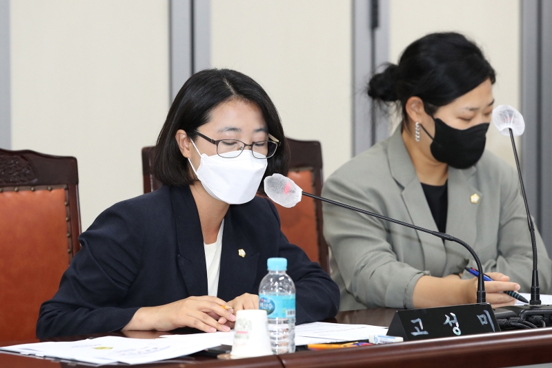 제237회 임시회 의회운영위원회