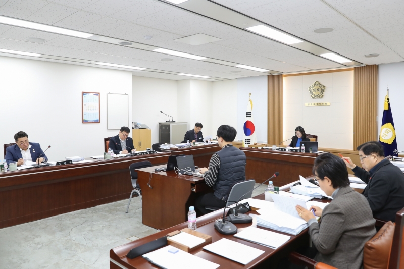 제252회 정례회 행정재경위원회