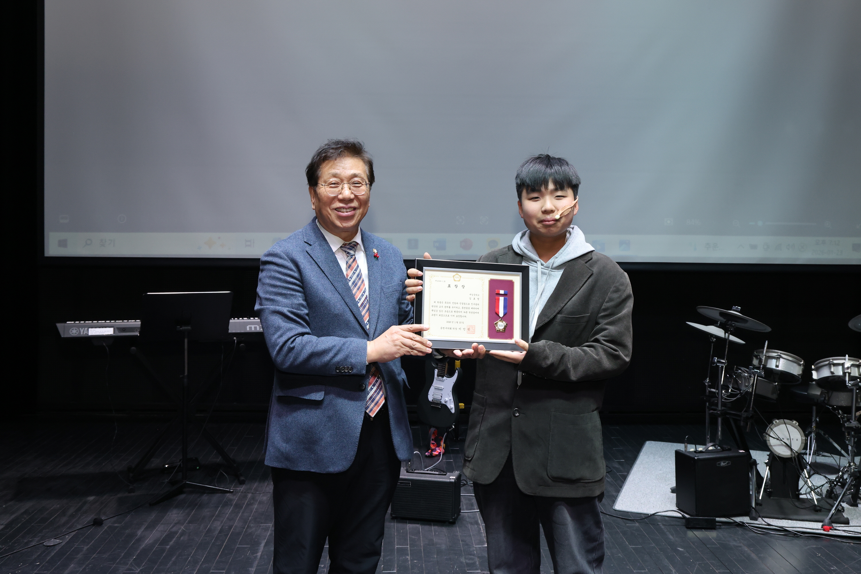 '드림홈스쿨 제11회 후원의 밤' 게시글의 사진(5) '260123_드림홈스쿨 제11회 후원의 밤 (5).jpg'