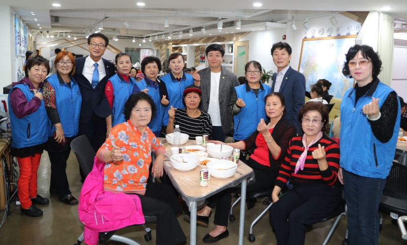 경로 효 나눔 잔치