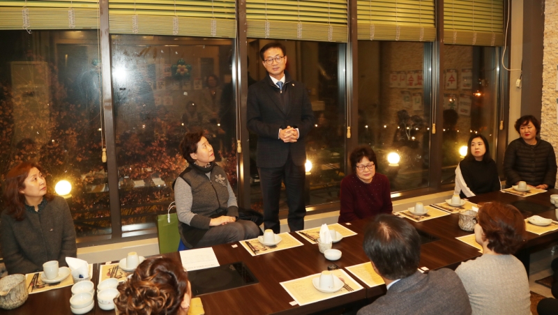 가정어린이집연합회 송년회