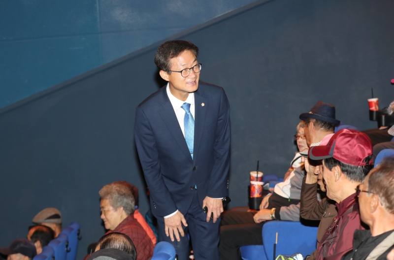 노인사회활동지원사업 종결평가회