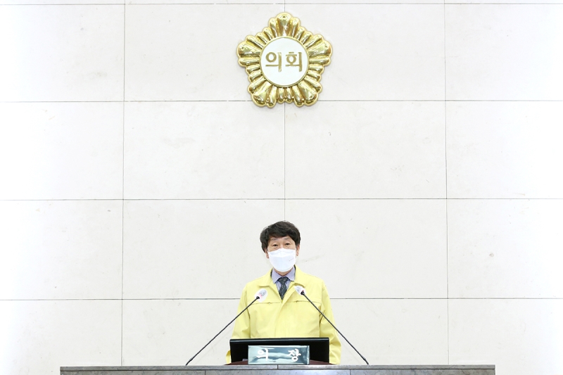 제228회 임시회 제2차 본회의