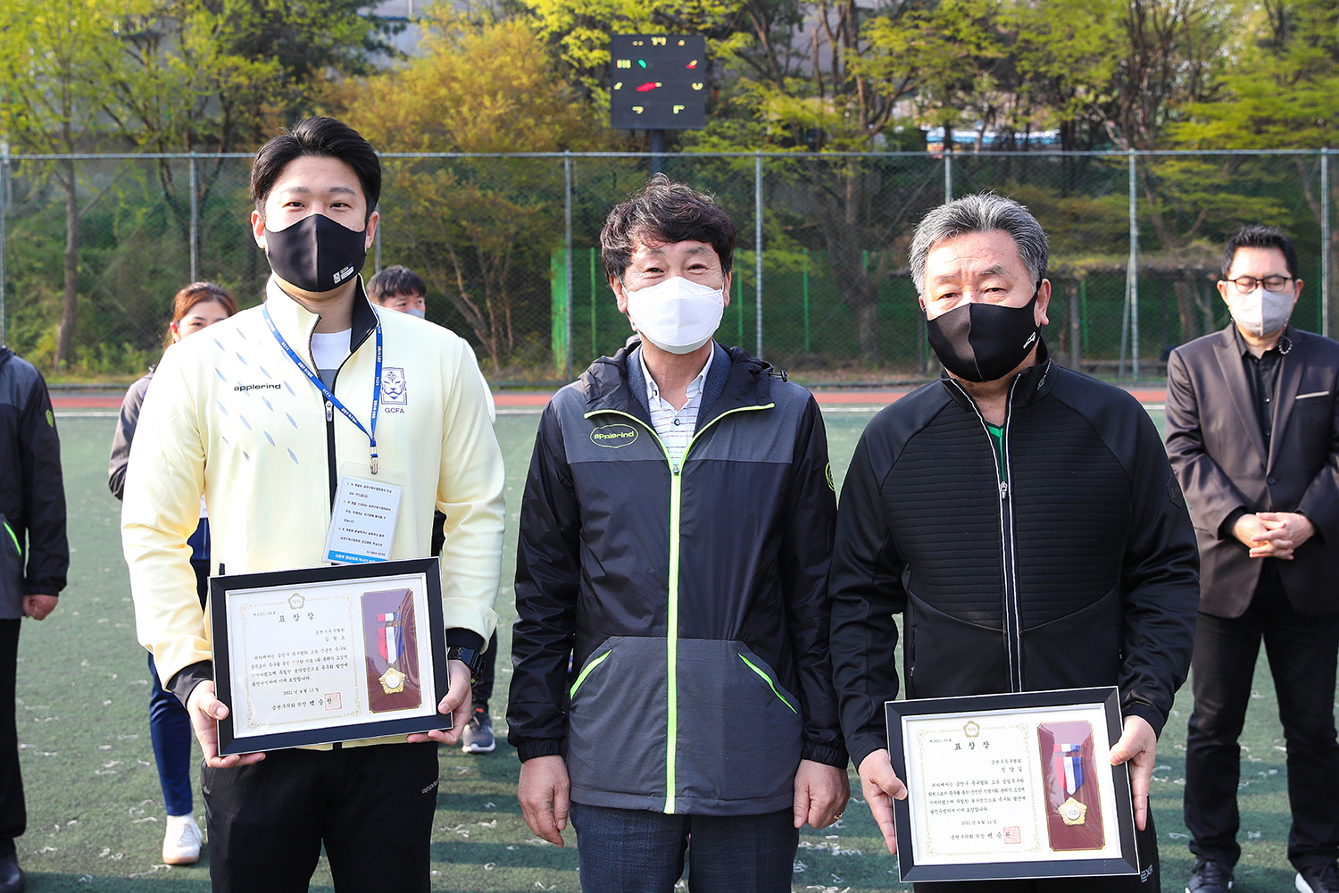제26회 협회장기 축구대회