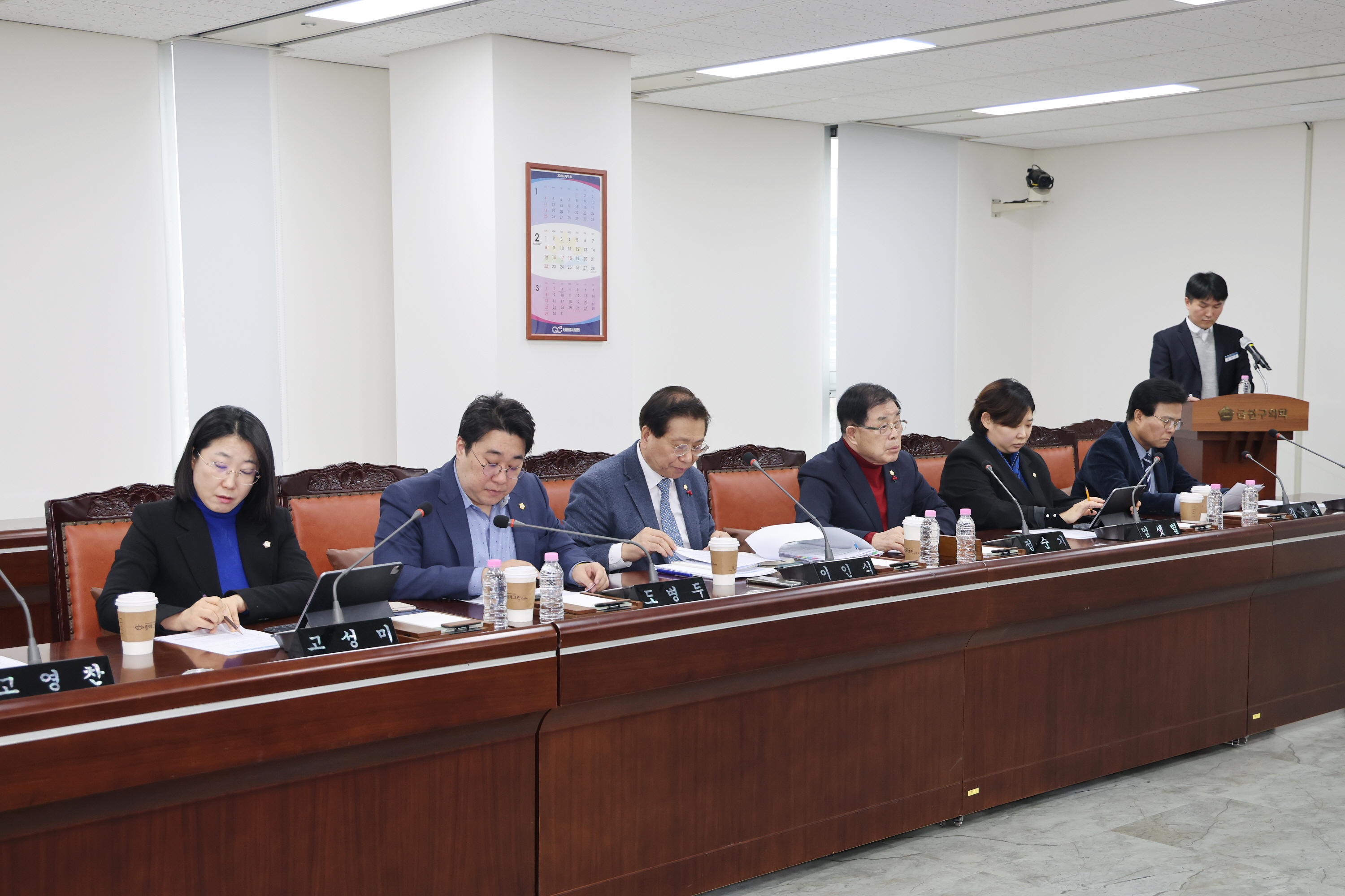 '2026년 금천구의회-집행부 지역현안 논의 간담회' 게시글의 사진(6) '260210_2026년 금천구의회-집행부 지역현안 논의 간담회 (6).jpg'