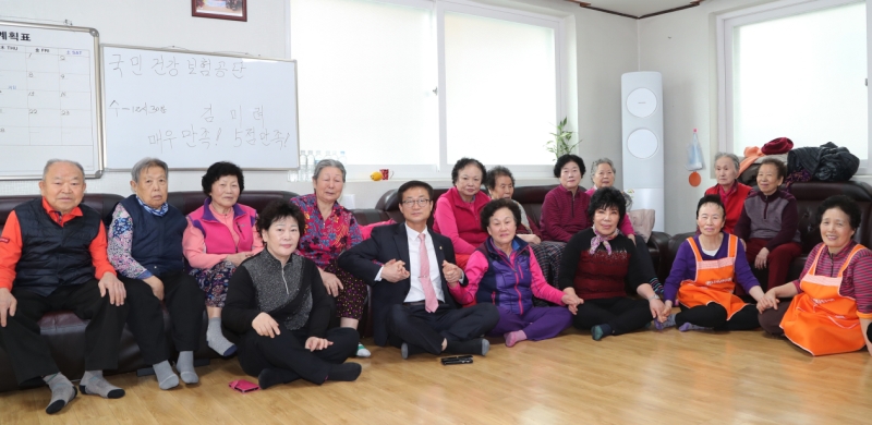 우정경로당 방문