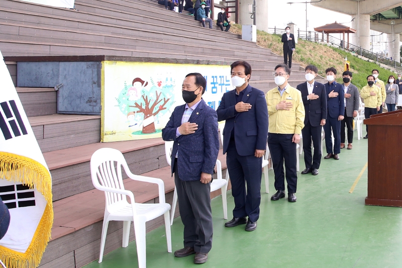 새마을방역봉사대 발대식