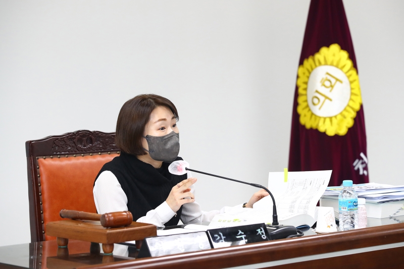 제232회 정례회 예산결산특별위원회