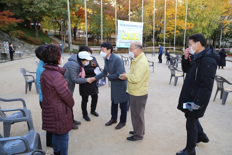 시흥4동 주민보고회 및 새재미마을 작은축제