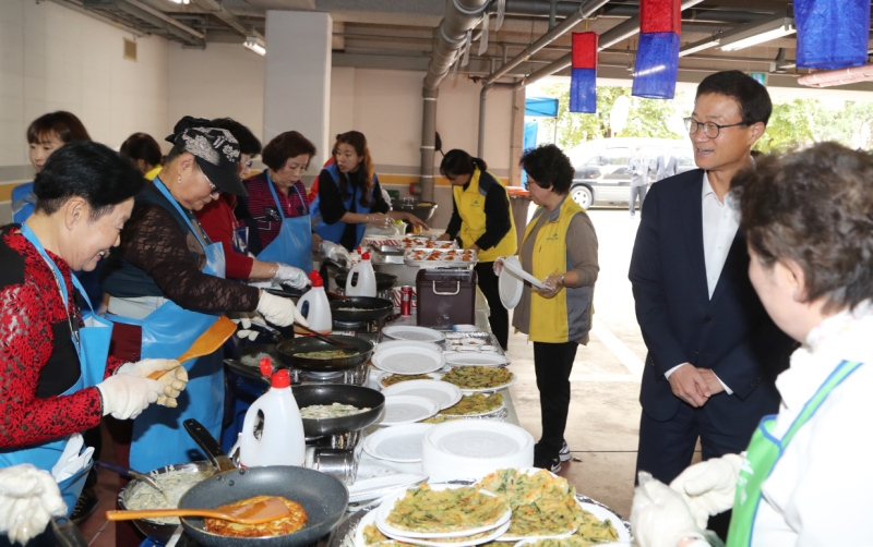 호암복지관 나눔 축제