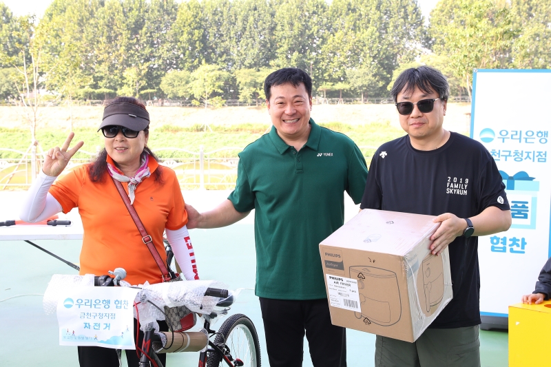 제79회 해피워킹 금천한가족 건강걷기 (2)