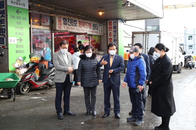 설날맞이 전통시장 방문