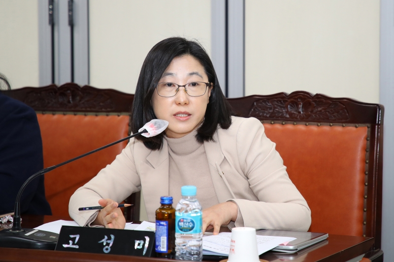 제242회 임시회 의회운영위원회