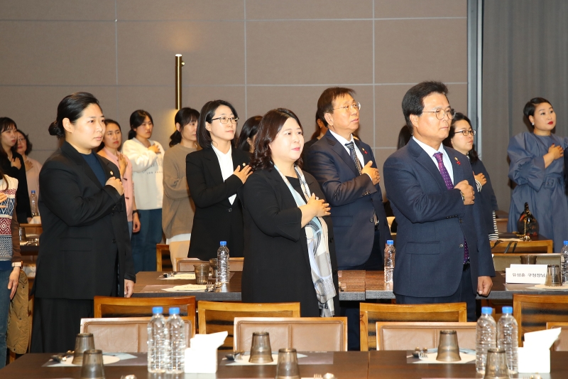 2023 금천구 민간어린이집 연합회 송년회