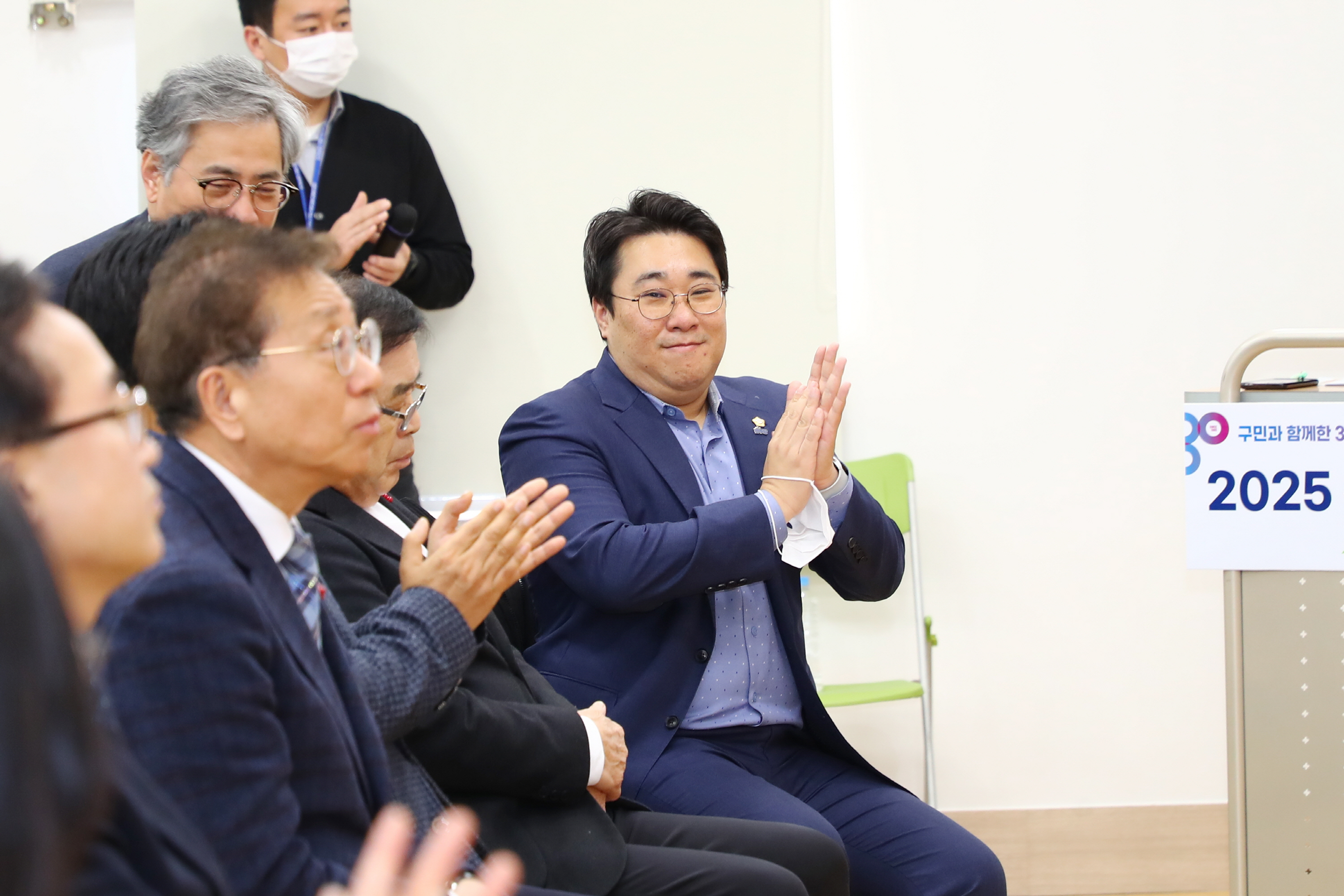 2025년 독산4동 새해인사회