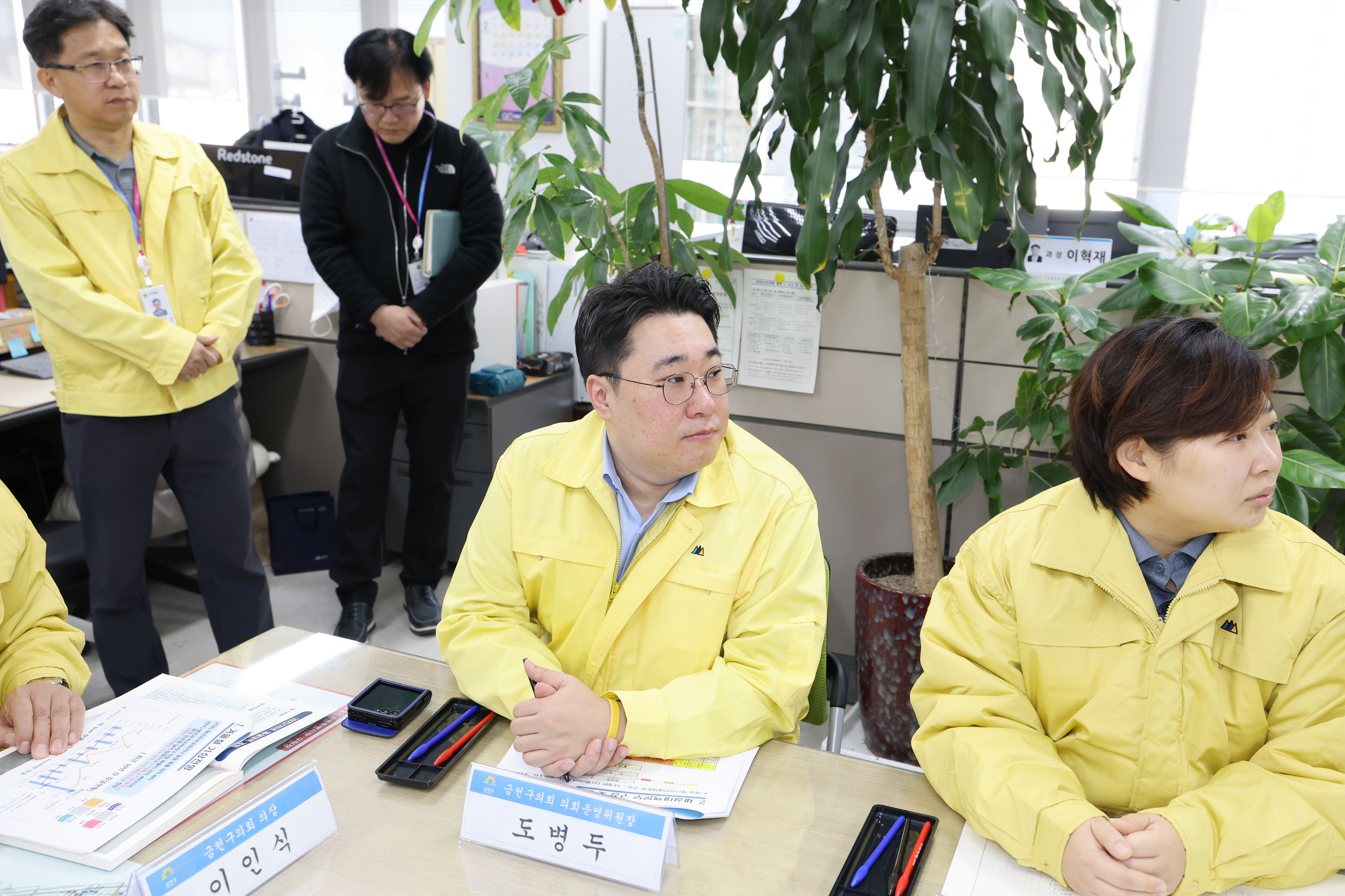 '제설대책 근무자 격려금 전달식' 게시글의 사진(7) '260102_제설대책 근무자 격려금 전달식 (7).jpg'