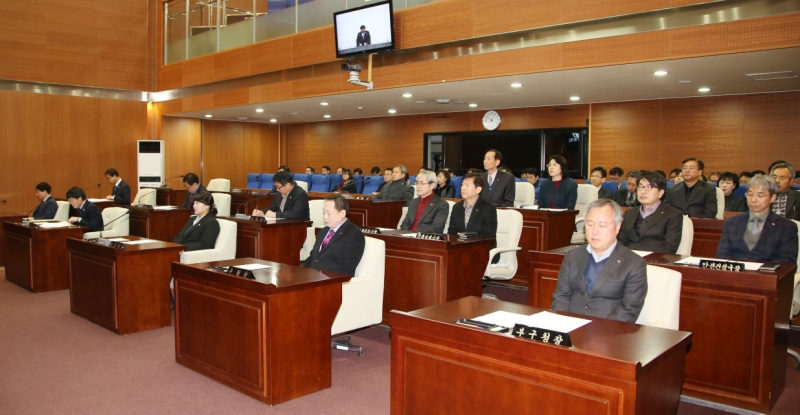 206회 임시회 1차본회의 