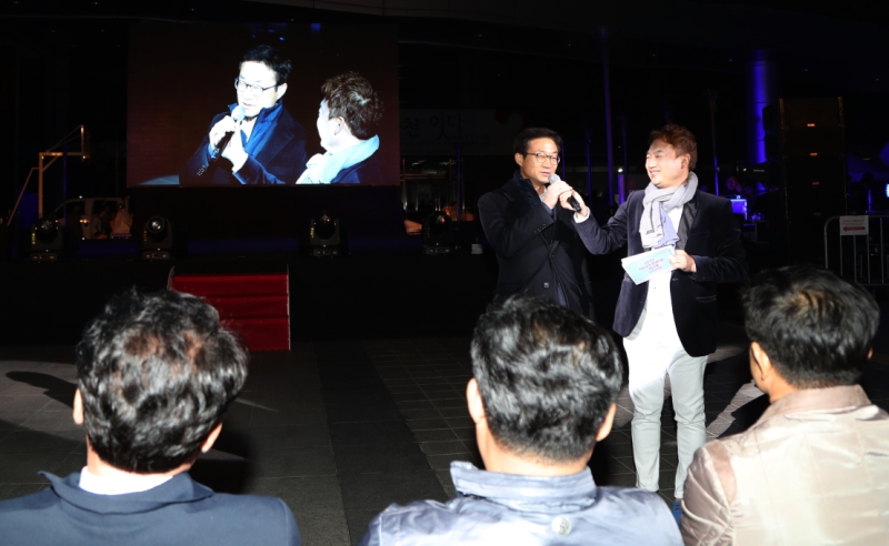 해피워킹 및 벚꽃축제 개막식1