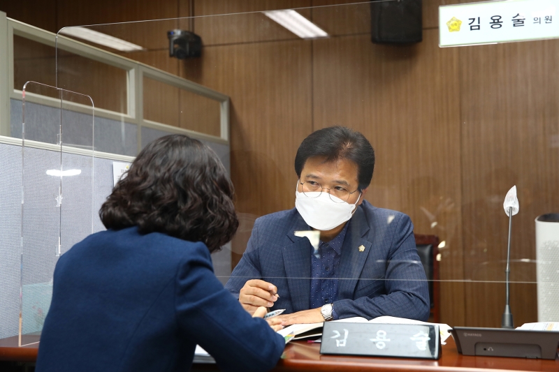 제232회 정례회 행정사무감사 (1)