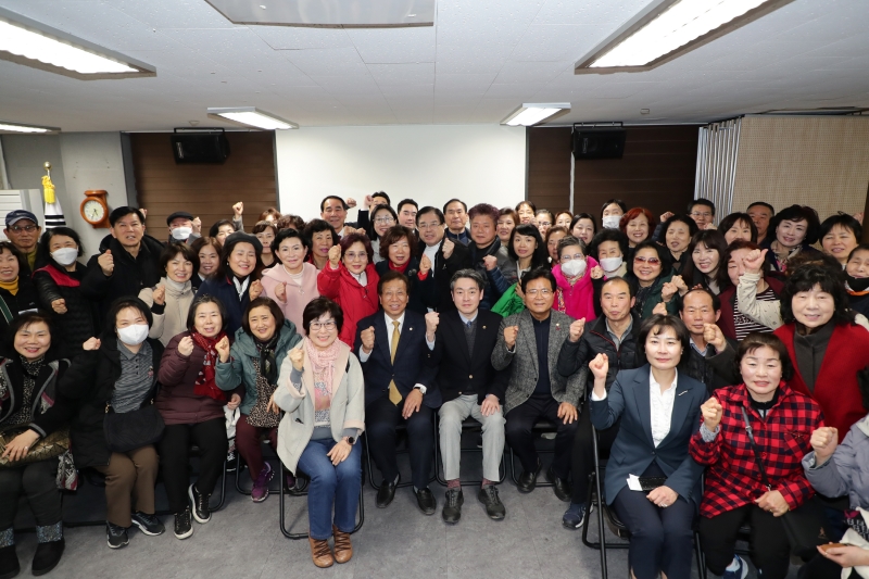 신림-봉천 터널 건설사업 주민설명회