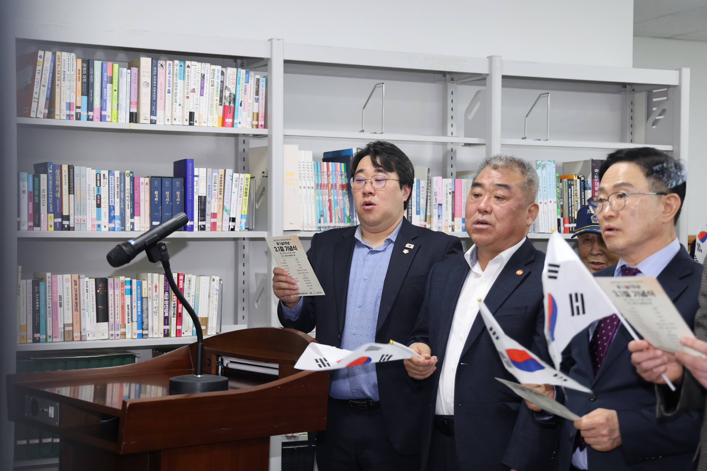 '260227_제107주년 3·1절 기념식' 게시글의 사진(13) '260227_제107주년 3·1절 기념식 (13).jpg'