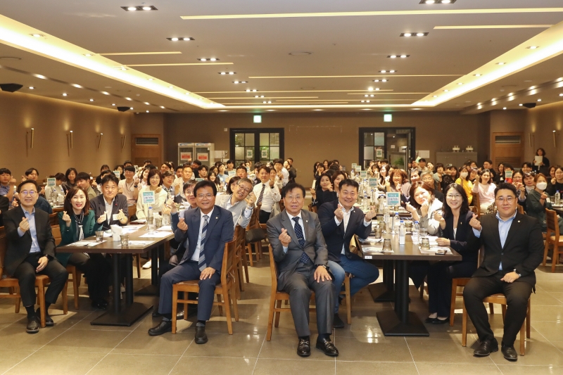 사회복지기관 연합회와 함께하는 \'만나, 봄\'