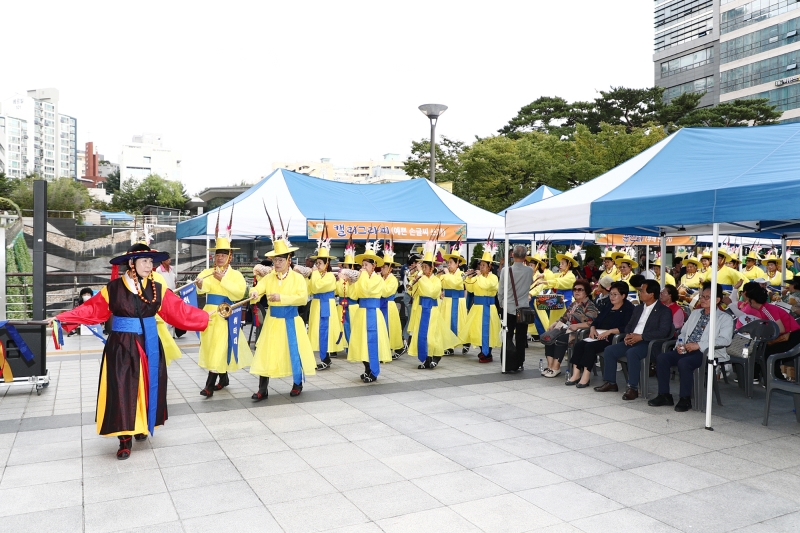 제24회 금천 한가위축제