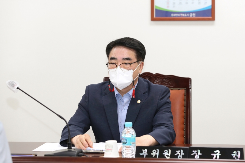 제237회 임시회 의회운영위원회(2차)