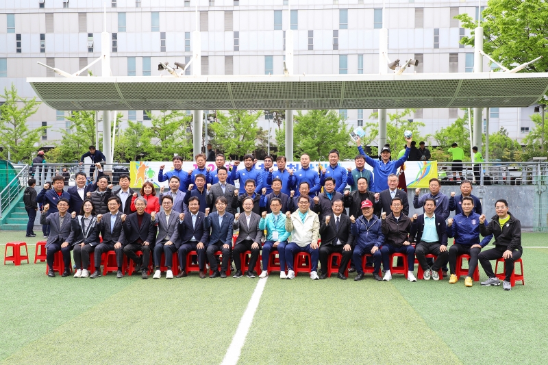 제24회 금천구청장기 축구대회