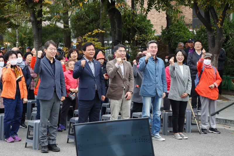 독산3동 \'산사랑물사랑\' 축제