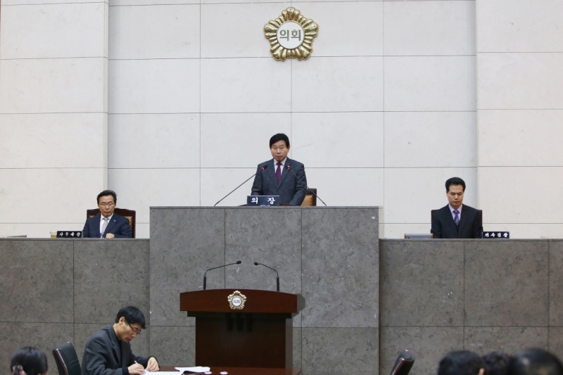 제205회 임시회 제1차 본회의