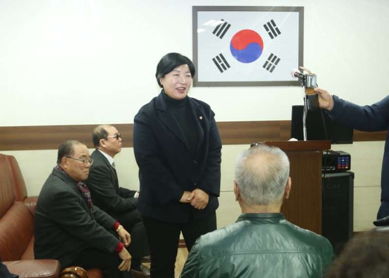 강수정의원 감사장 수여