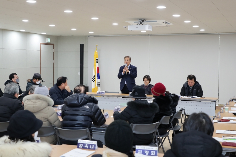 가산동 주민자치회 정기회의