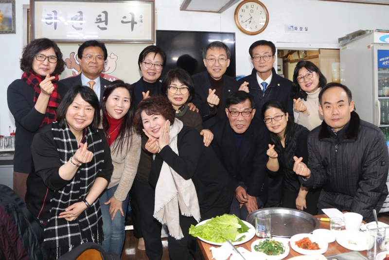 우방아파트 송년회