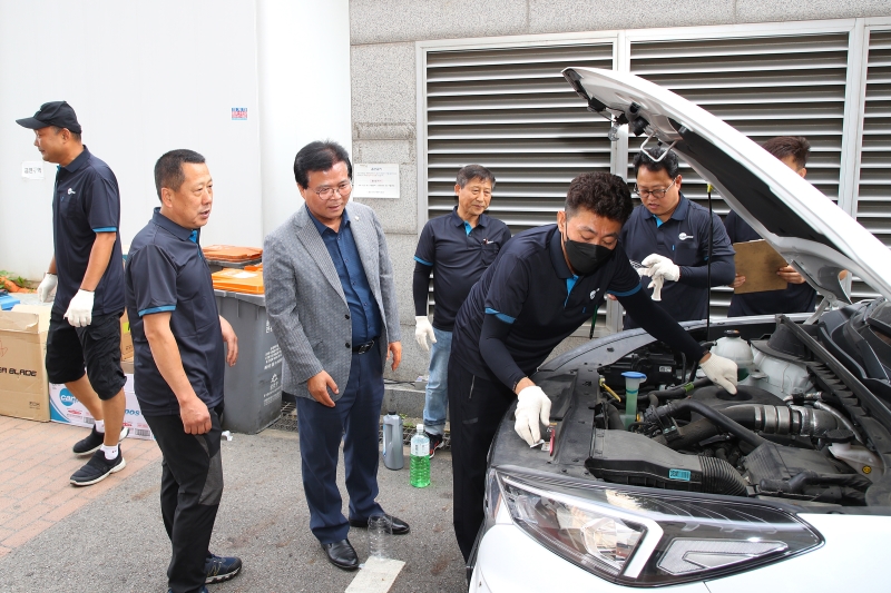 추석맞이 자동차 무상점검 서비스