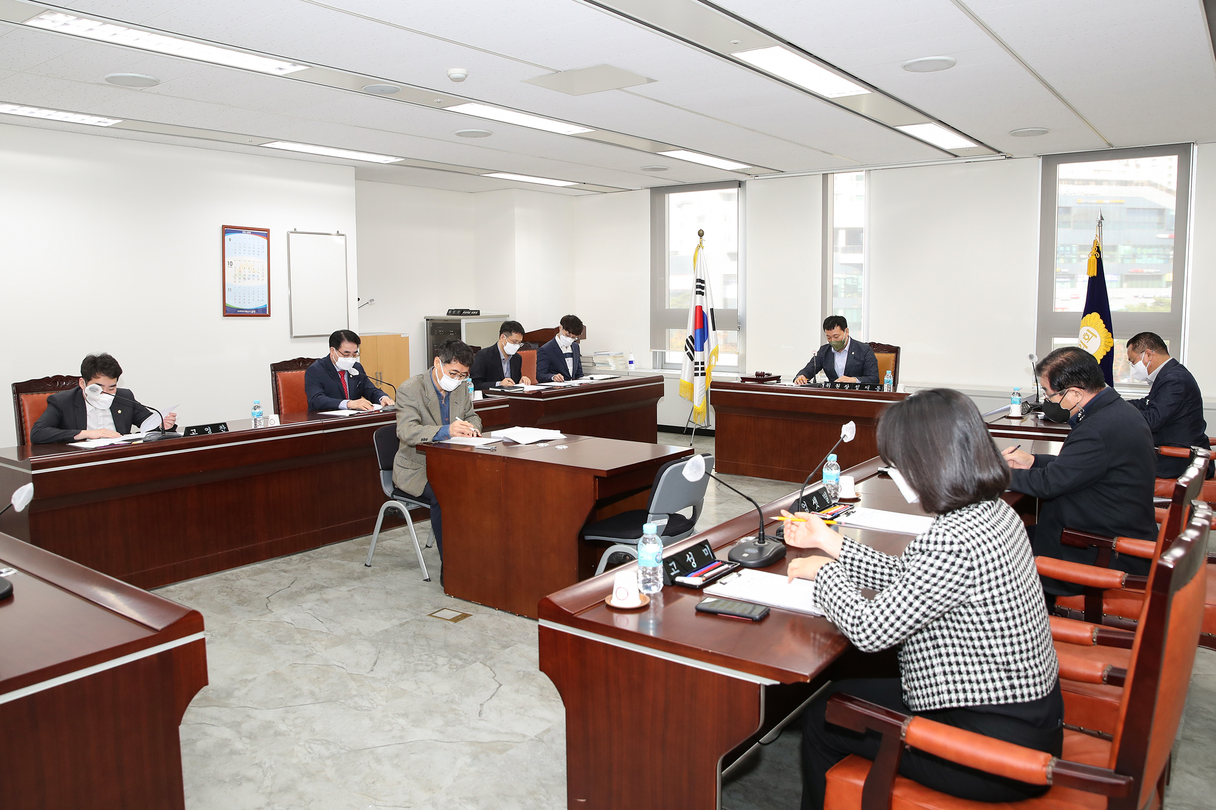 제238회 정례회 의회운영위원회(2차)