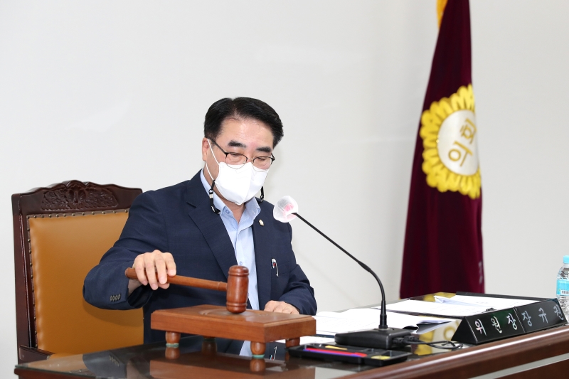 제237회 임시회 윤리특별위원회