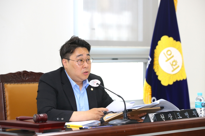 제244회 정례회 행정재경위원회