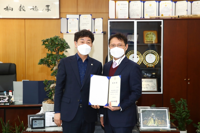 금천구의회 입법·법률고문 변호사 위촉식