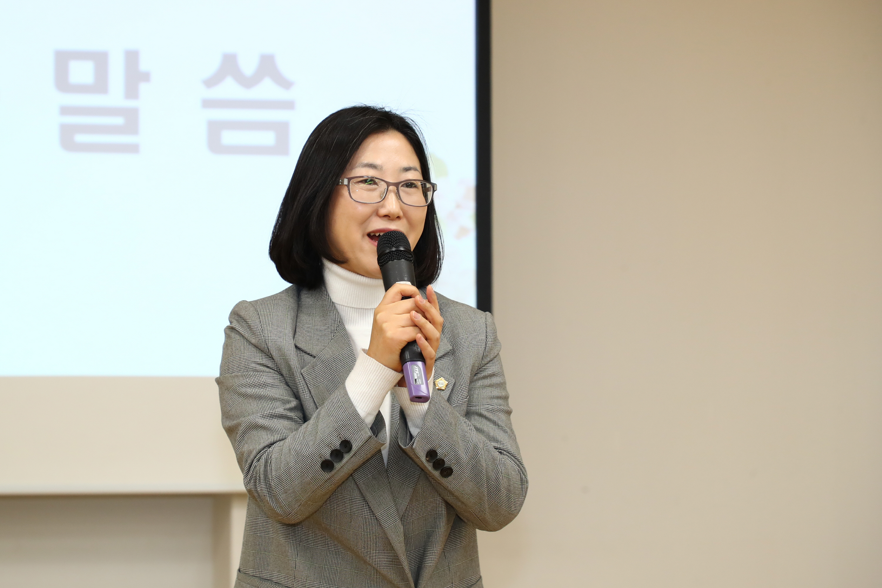 2025년 독산4동 새해인사회