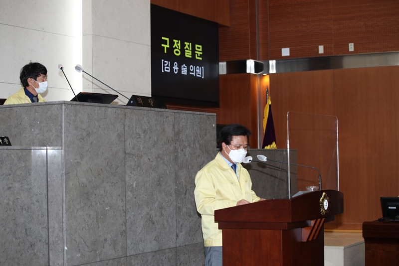 제225회 정례회 구정질문2차