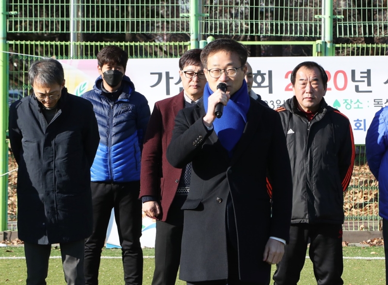 금천구축구협회 가산축구회 시무식
